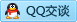 QQ在线咨询2621663395
